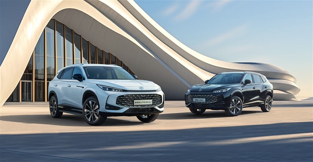 MG’nin Teknolojik Harikası: Yeni Çift Motorlu e-HS PHEV İngiltere’de Tanıtıldı!