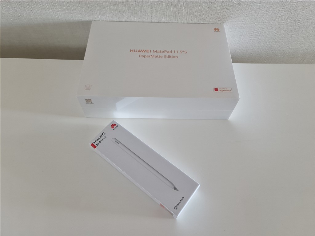 Her An Hazır, Her An Performans: HUAWEI MatePad 11.5”S