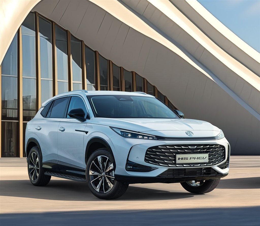 MG’den Teknolojik Hamle: Turbo Hibrit HS Modeli Türkiye’ye Geliyor!