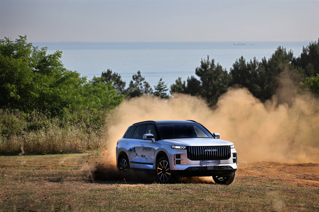 JAECOO, J-CLUB ile Türkiye’deki Off-Road Trendine Öncülük Ediyor!