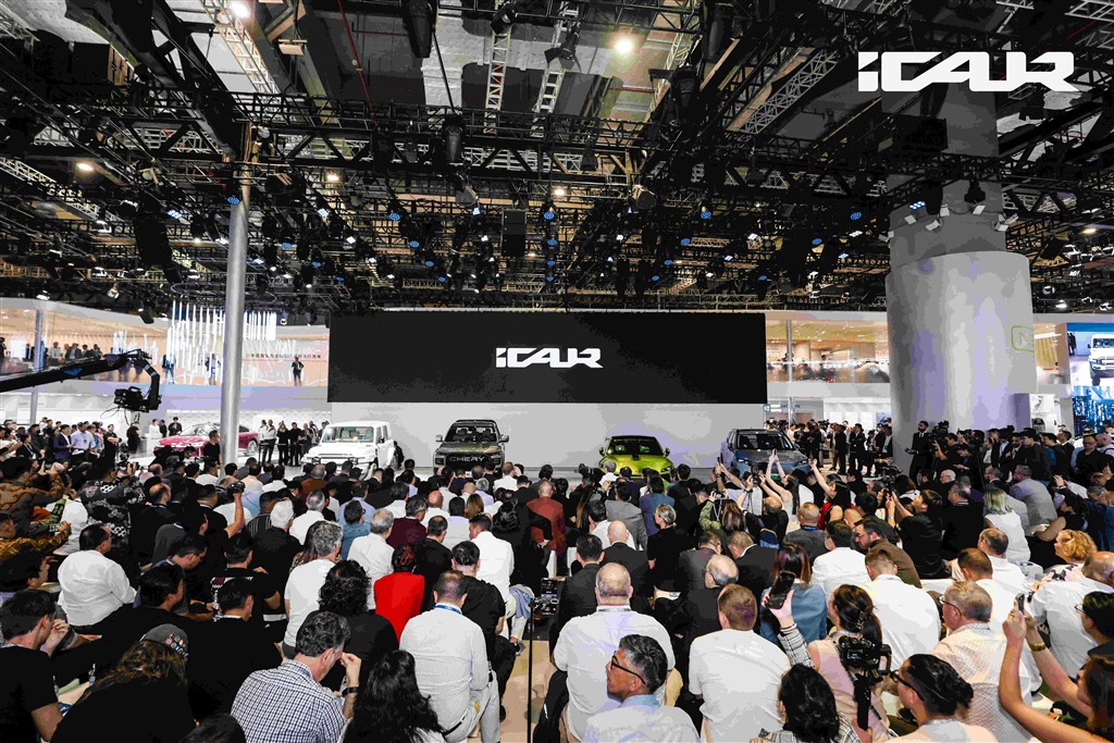 Şangay’dan Dünyayı Selamlayan iCAR, Tasarımı ve Teknolojisiyle Yeniliklerin Öncüsü Olacak!