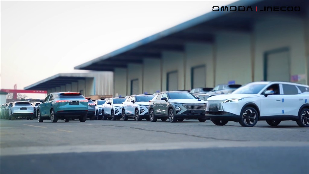 Yeni OMODA 5 ve OMODA 7 Wuhu Limanı’ndan Türkiye’ye Doğru Yola Çıktı! 